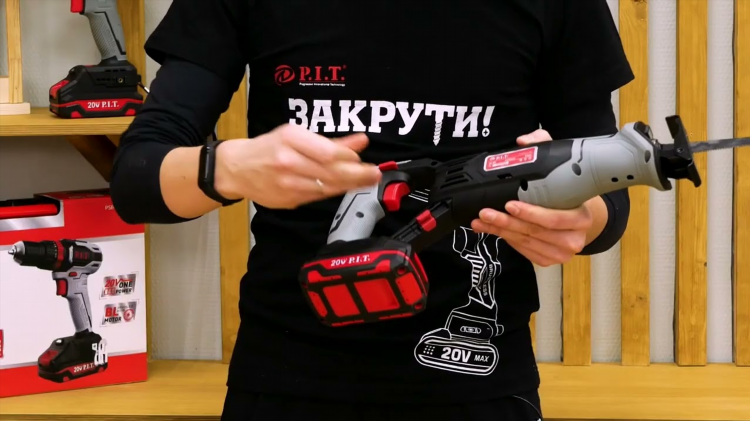 Аккумуляторная пила pit