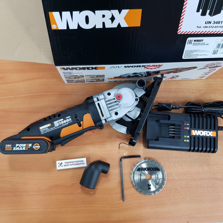 Электропила worx