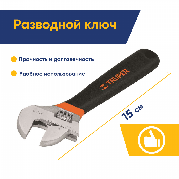 Купить аккумуляторный триммер на озоне