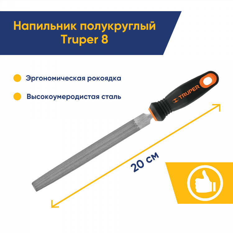 Купить электрокосу для травы на озоне